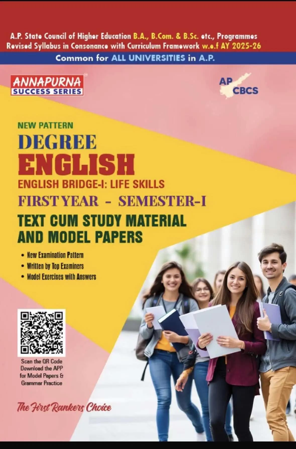 DEGREE ENGLISH FIRST YEAR SEMESTER ‑1 APCBCS Latest Syllabus